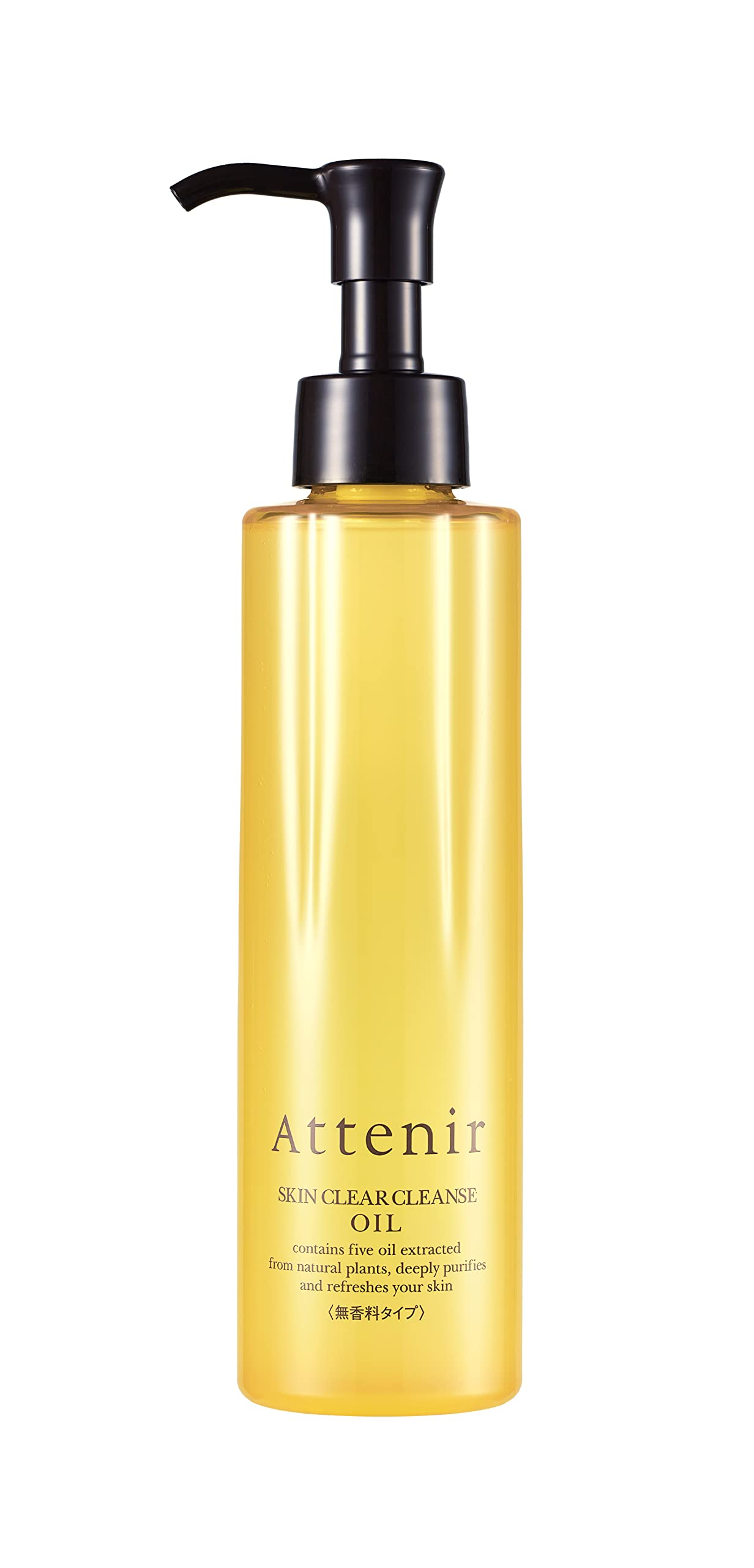日本直邮 ATTENIR 艾天然 清新柑橘香 卸妆油 175ml (约2个月量/无需二次清洁/卸妆/去黑头/抗干燥/去角质) - 图片 4