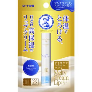 日本直邮曼秀雷敦（Mentholatum）柔融盈润护唇膏 无香料 2.4g 保湿补水