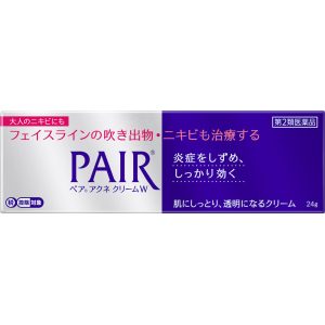 日本直邮Lion狮王 PAIR ACNE 祛痘膏 W 24g 暗疮膏去痘闭口粉刺