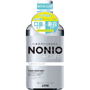 日本直邮 LION狮王 NONIO PLUS 美白漱口水 亮白牙齿持久清新 600ml