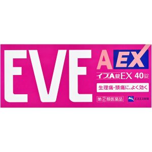 日本直邮 白兔 EVE A EX 40 片 生理痛专用止痛药