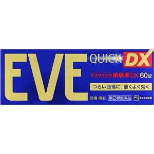 日本直邮 白兔 EVE Quick 头痛药 DX 60 片 指定第 2 類医薬品