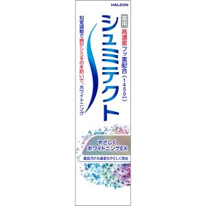 日本直邮舒适达温和美白 EX 牙膏