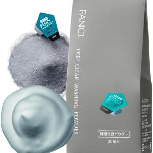 日本直邮FANCL 芳珂深层清洁酵素洗颜粉 30 粒 去黑头角质毛孔清洁无添加洁面
