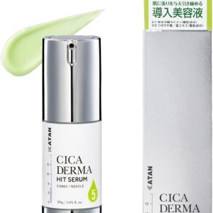 日本直邮KATAN Cica 积雪草微针精华 5 代 30g 敏感肌泛红修护毛孔补水导入美容液