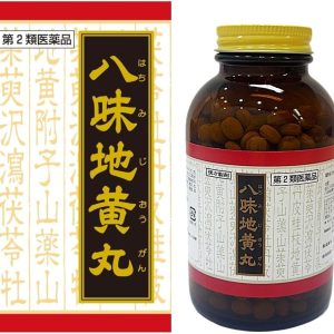 日本直邮Kracie 汉方八味地黄丸料 浓缩精华片 540 粒
