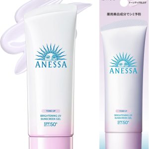 日本直邮安热沙（ANESSA）美白防晒啫喱N 90g SPF50+ PA++++ 面部身体防晒妆前乳 防水 医药部外品