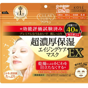 KOSE 高丝 日本直邮CLEAR TURN 超浓厚保湿面膜 EX 40 片 赠鼻用角栓贴 高保湿补水大容量