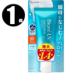日本直邮碧柔（Bioré）UV 水感清爽防晒精华 100g SPF50+ 面部身体防水防晒霜