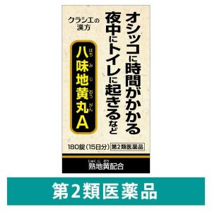 日本直邮Kracia八味地黄丸A360片