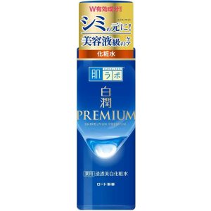 日本直邮肌研（Hada Labo）白润 Premium 精华化妆水 滋润型 170ml 美白提亮保湿