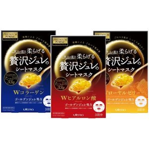 日本直邮Utena 佑天兰 PREMIUM PUReSA 黄金果冻面膜3款