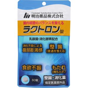 日本直邮 明治药品 乳酸菌整肠片 消化促进 整肠健胃【第3类医药品】