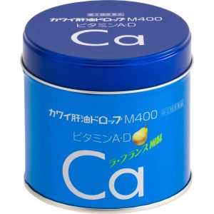 日本直邮 河合制药 鳕鱼肝油软糖M400 180粒【指定第二类医药品】