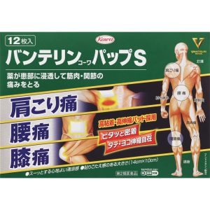 日本直邮兴和 KOWA 万特力 冷感镇痛贴  第 2 類医薬品