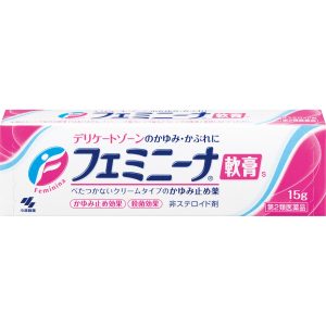 日本直邮 小林制药 FEMININA软膏S 女性私处止痒软膏 15g【第2类医药品】