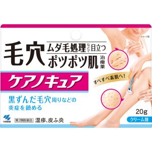 日本直邮 小林制药 凯诺克雷消炎皮肤药膏 20g【第二类医药品】