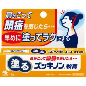 日本直邮 小林制药 涂抹型ZUKKYNON头痛膏 肩颈酸痛头痛外用药 15g【第3类医药品】