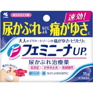 日本直邮 小林制药 FEMININA UPa 女性私处止痒消炎霜 15g【第2类医药品】