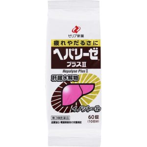 日本直邮 曾利亚新药 肝脏精华素Plus