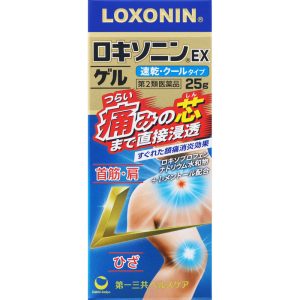 日本直邮LOXONIN洛索洛芬EX 凝胶 第 2 類医薬品