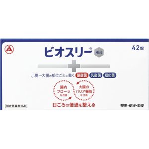日本直邮 阿利纳明 BIO THREE Hi整肠片 三菌共生改善便秘腹胀 【第3类医药品】