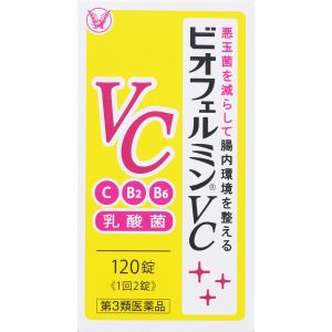 日本直邮 大正制药 百菲霖VC 整肠维生素C制剂【第三类医药品】
