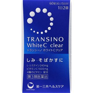 日本直邮 第一三共 TRANSINO 传西诺 白C Clear 淡斑美白片【第三类医药品】