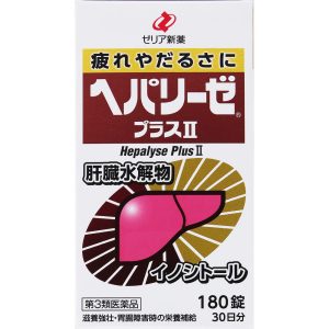 日本直邮 泽利亚新药 肝水解物Plus营养片【第三类医药品】