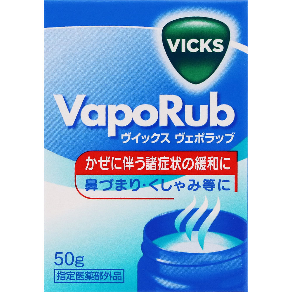日本直邮 玛尔曼H&B Vicks维克斯薄荷舒缓膏 50g 指定医药部外品