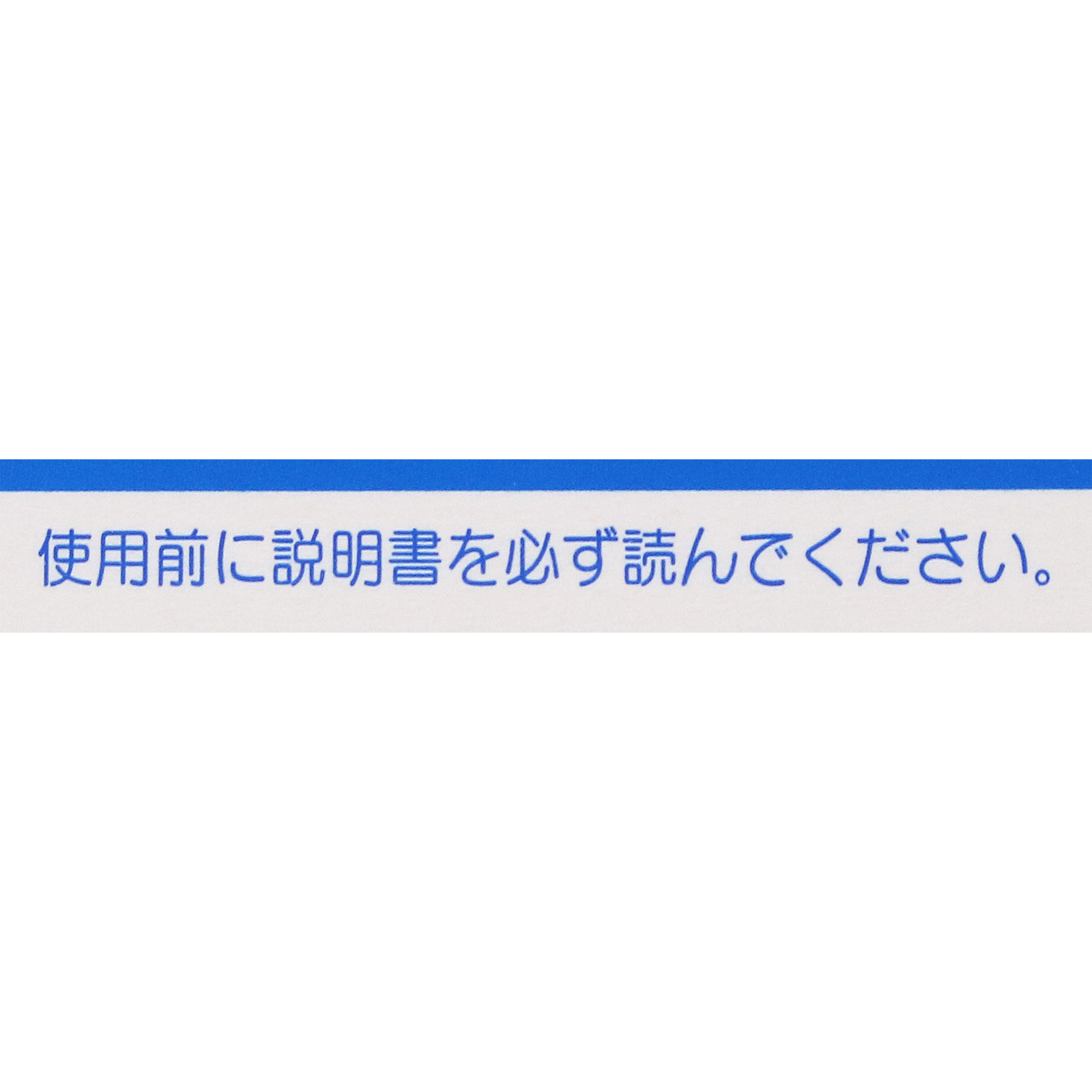 日本直邮 玛尔曼H&B Vicks维克斯薄荷舒缓膏 50g 指定医药部外品 - 图片 8