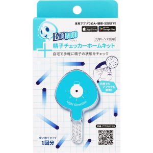 日本直邮 HAGOBOGO精子检测器家庭套件 1次份 SEVEN BEAUTY