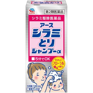 日本直邮地球制药除虱洗发水 100ml