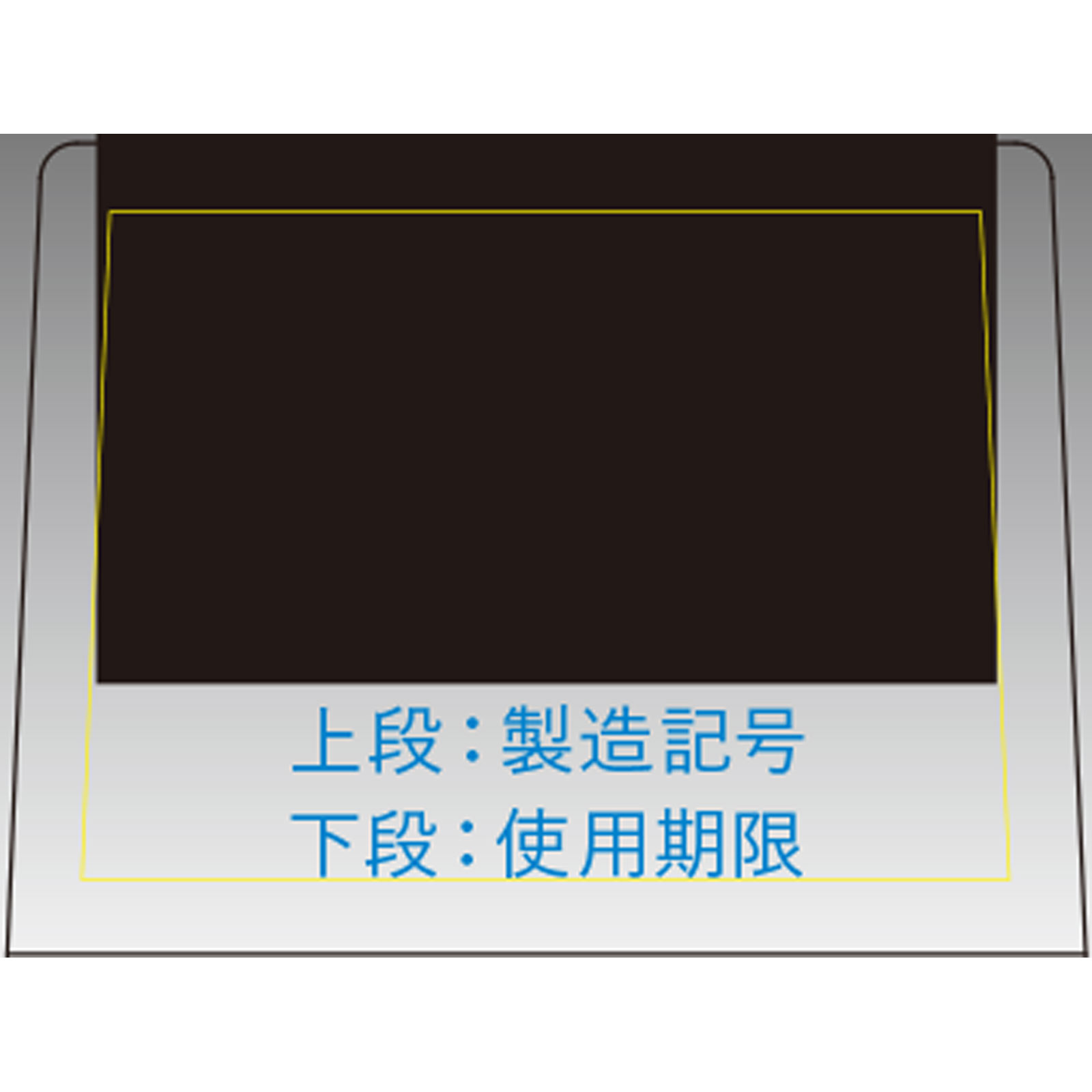日本直邮 资生堂IHADA修复软膏 5g 【指定第二类医药品】 - 图片 3