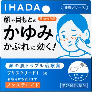 日本直邮 资生堂IHADA鼻炎舒缓喷剂i 6g 【第二类医药品】
