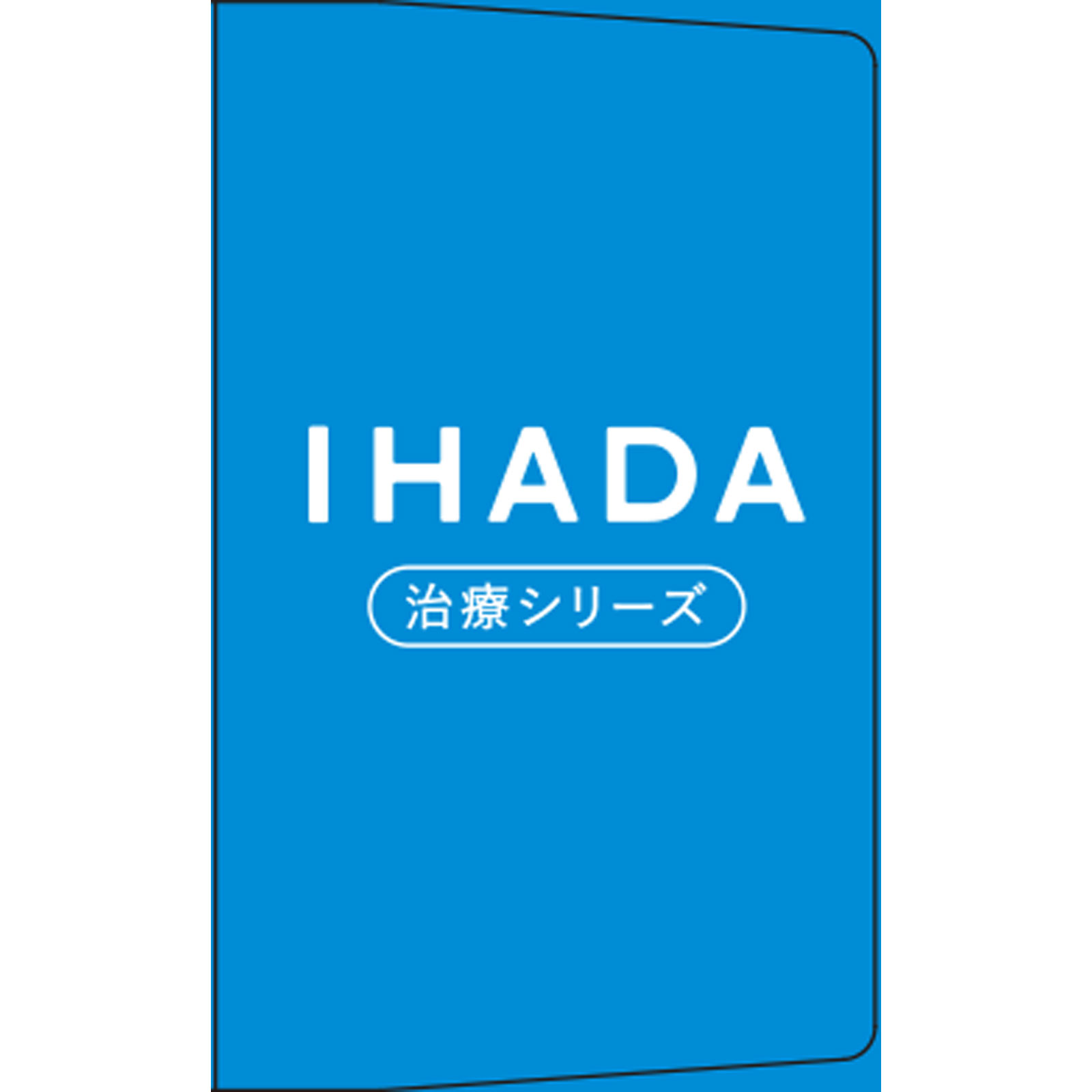 日本直邮 资生堂IHADA鼻炎舒缓喷剂i 6g 【第二类医药品】 - 图片 3