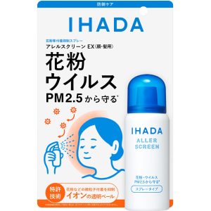 日本直邮 资生堂IHADA抗过敏防护乳EX