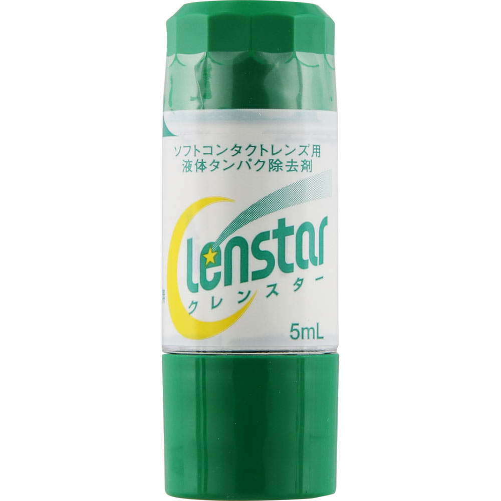 日本直邮 克伦斯特 5ml 奥夫特克斯 - 图片 2