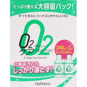 日本直邮 O2 Daily Care Solution 240ml×2 Oftex