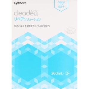 日本直邮 cleadew修复溶液 360ml×2 Oftex (准药品)