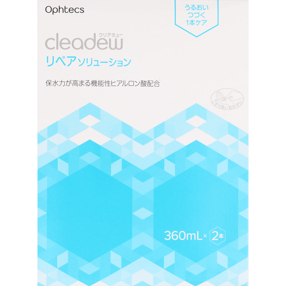 日本直邮 cleadew修复溶液 360ml×2 Oftex (准药品)