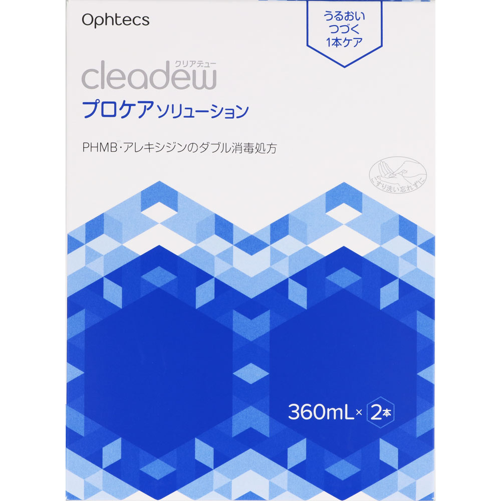 日本直邮 cleadew Procare Solution 360ml×2 Oftex