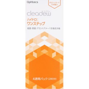 日本直邮 cleadew H一步式4W 28次份 Oftex (准药品)
