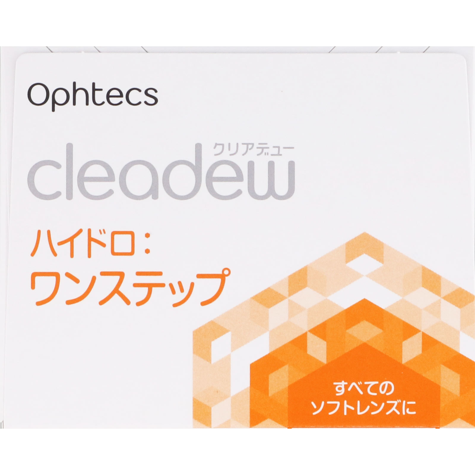 日本直邮 cleadew H一步式4W 28次份 Oftex (准药品) - 图片 4