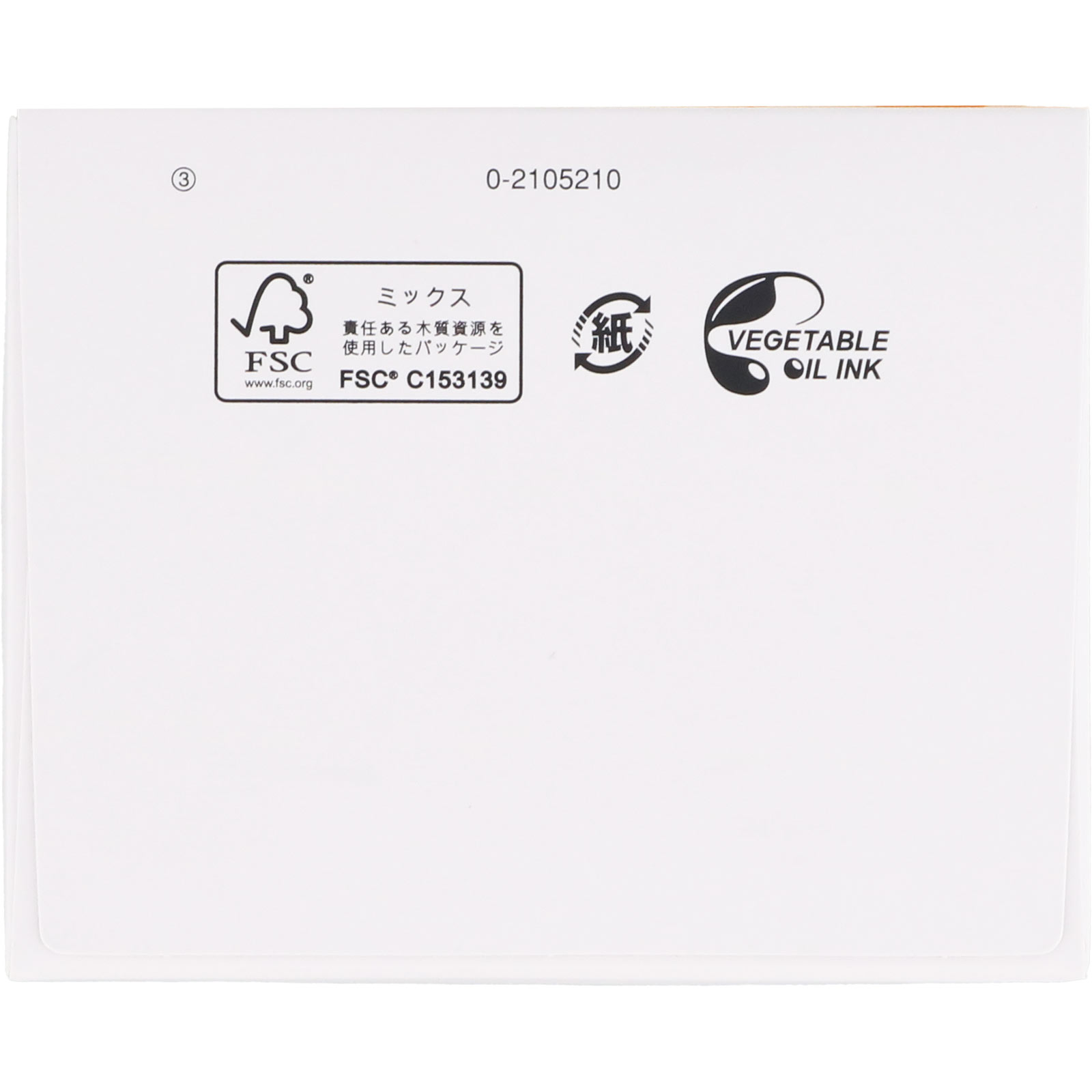 日本直邮 cleadew H一步式4W 28次份 Oftex (准药品) - 图片 7