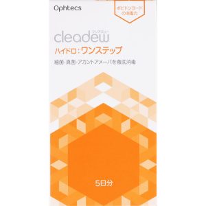 日本直邮 cleadew H一步式5日 5次份 Oftex (准药品)