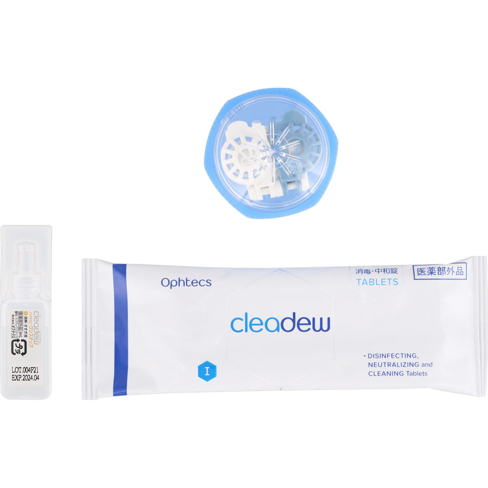 日本直邮 cleadew H一步式5日 5次份 Oftex (准药品) - 图片 2