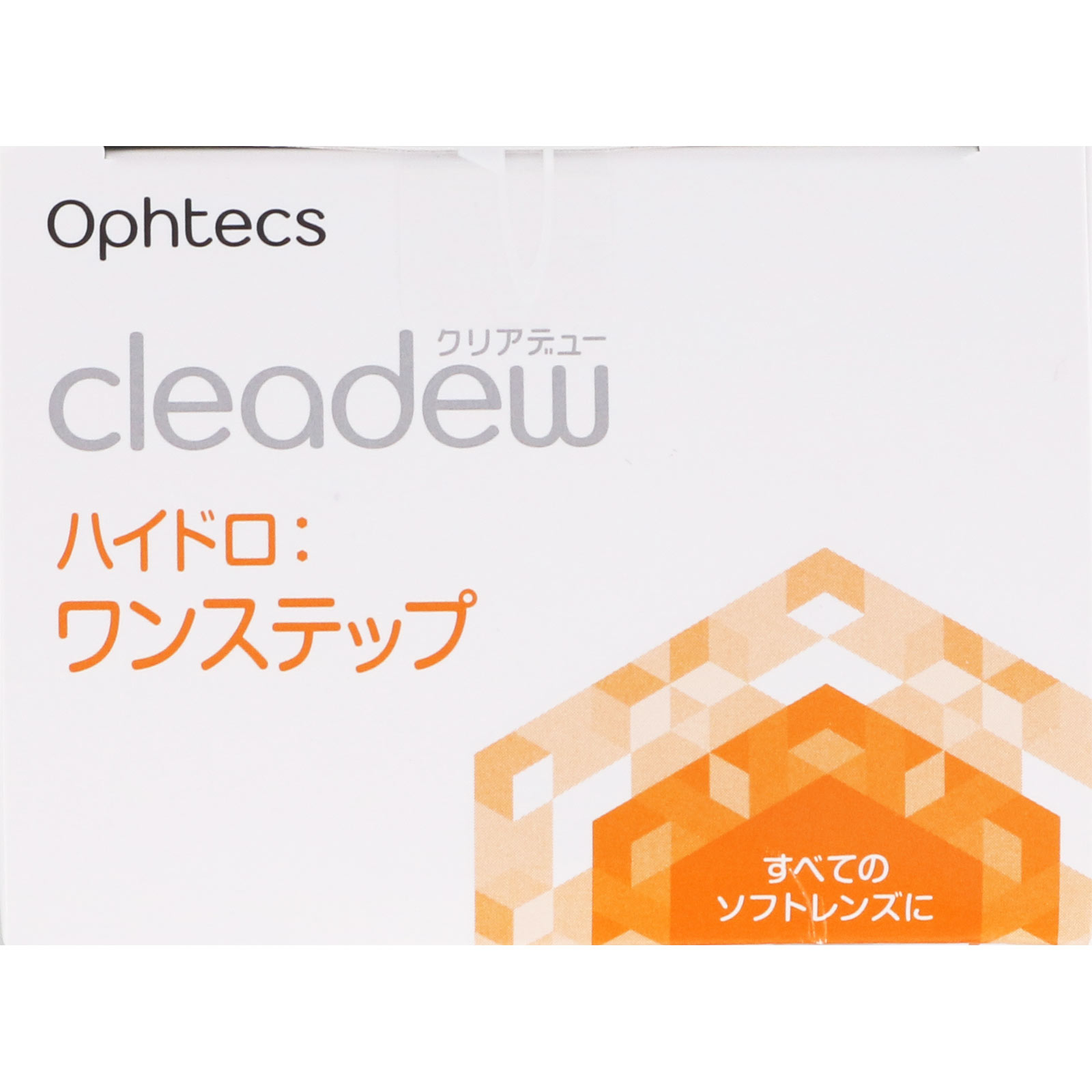 日本直邮 cleadew H一步式5日 5次份 Oftex (准药品) - 图片 4
