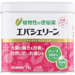 日本直邮 艾维舒琳 75g Evers Japan 【指定第2类医药品】