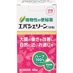 日本直邮 艾维舒琳「分包」 48包 Evers Japan 【指定第2类医药品】